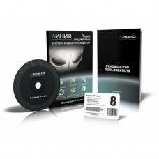 Devline Line IP 8 Devline Line IP 8